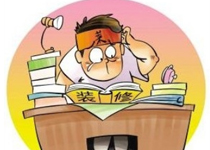 ʡǮװ�޹���