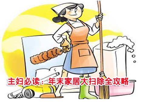 �Ǿ�ӭ�� �Ҿ����ȫ����